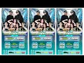 Download Lagu LIVE STREAM AS PERKASA INDONESIA DI TANGGULANGIN - SIDOARJO