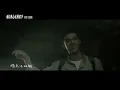 盧廣仲 Crowd Lu 【刻在我心底的名字 Your Name Engraved Herein】 Official Music Video  （刻在你心底的名字電影主題曲）