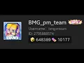 Hacking BMG Developer Account