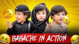 Babache in Action 🤣😂 #babache #funnyshorts 