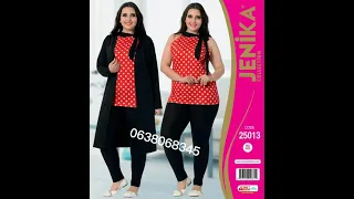 قميص النوم 3 بيس 