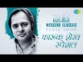 Download Lagu Weekend Classic Radio Show | Farooq Sheikh Special | Pyar Mujh Se Jo Kiya | Phir Chiddi Raat