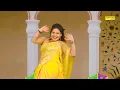 Download Lagu Ghagra Sara Rara | घागरा सारा रारा | Raj Mawar | Ruchika Jangid | Shilpi Tiwari | Haryanvi Dj Song