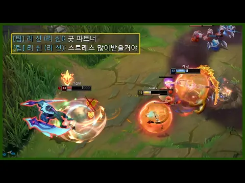 Video Thumbnail: 운동 많이 된다