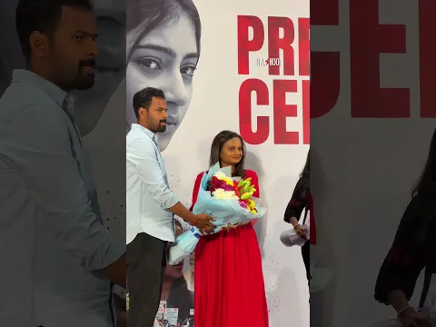 The Pre-Streaming celebrations was all heart and full of love | #Euphoria Streaming now on ETV Win