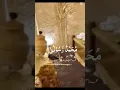 Download Lagu Surah AL-FATH the victory 48:29 #quranrecitation #quran #islam #growth #motivation