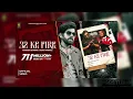 Lagu 32 ke fire | Masoom Sharma | dsp edition | New Haryanvi song | PSGSTUDIO | concert hall