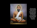 Download Lagu Ramakrishna - Selected Teachings and Verses - Advaita - Vedanta