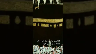 آمالنا بالله 