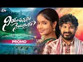 Lagu Nindu Punnami Sendhurudaa Promo New Telugu Folk Song 2025 | srinidhi jayaramss | Dp Music