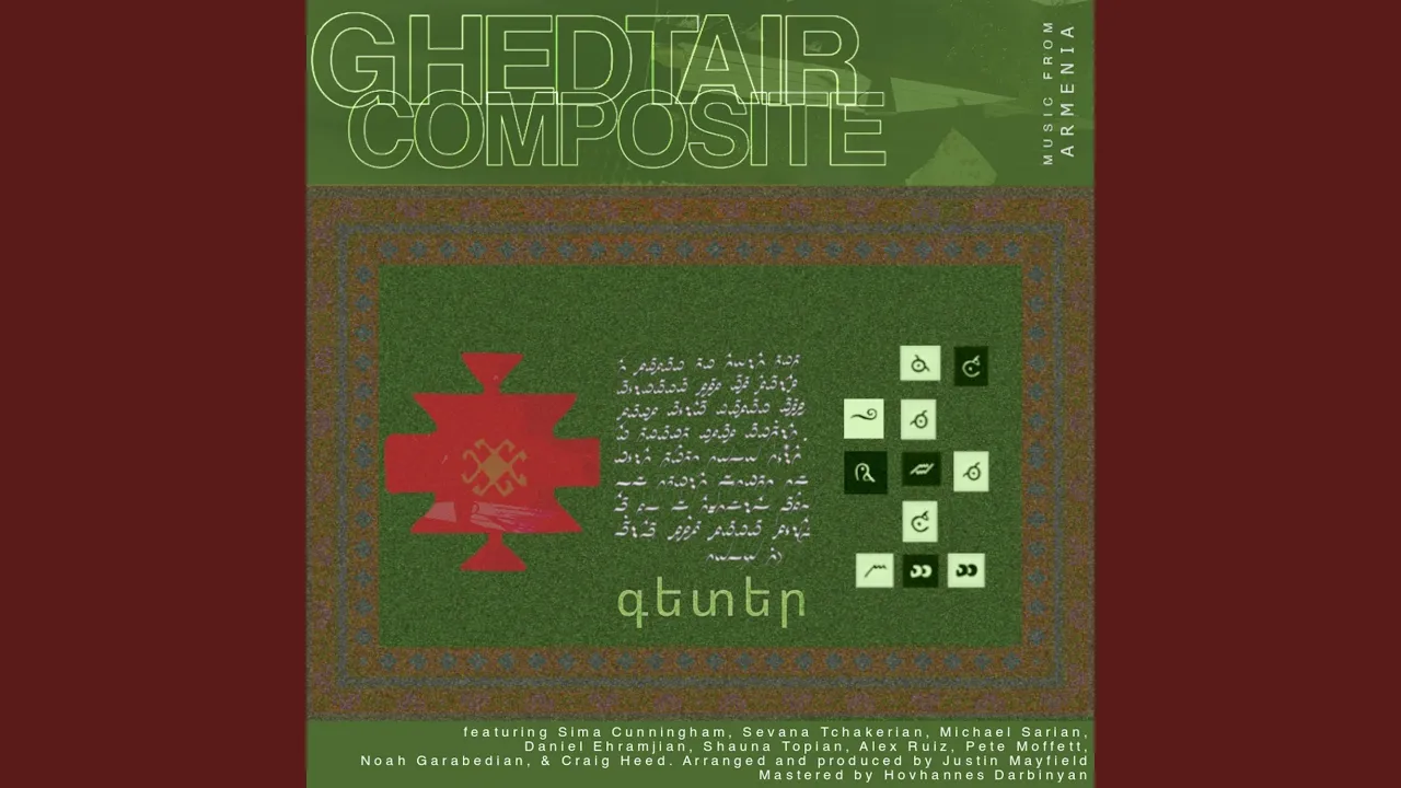 Alagyas / Akh Maral Jan (feat. Michael Sarian) Alagyas / Akh Maral Jan (feat. Michael Sarian)