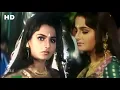 Download Lagu Dil Phir Bhi Tumhe Dete Hain Kya Yaad Karoge | Alka Yagnik, Vinod Rathod | Khilona1996 | Alka Yagnik