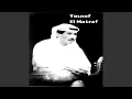 Download Lagu Yasalouni Leh Ahabak