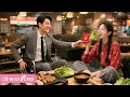Download Lagu คุณหนูพันล้านปลอมเป็นสาวบ้านนา ป่วนงานดูตัว ไม่คาด CEO ปิ๊งแล้วคว้าขึ้นเรือน!