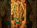 Download Lagu KATEELU SRI DURGAPARAMESHWARI | TULU SONGS | TULU DEVOTIONAL SONGS | TULU | MANGALORE