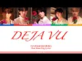Download Lagu TXT (투모로우바이투게) - ‘Deja Vu’ Lyrics [Color Coded Han_Rom_Eng]