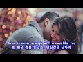 Do That to Me One More Time - Captain & Tennille: with Lyrics(가사번역)