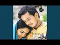 Download Lagu Kadal