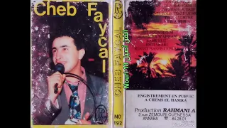 CHEB FAYCEL Kindir Maak 02 Face B 