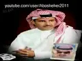 خالد عبدالرحمن ماني على فرقاك يا شوق ناوي