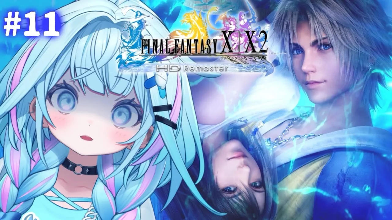 【FF10】初めてのファイナルファンタジー💙完全初見 :ネタバレあり【水宮枢／ホロライブDEV_IS】