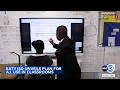Katy ISD sets new framework on artificial intelligence use in classrooms