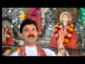 Download Lagu tere gufa de nazare jogiyan