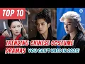 Download Lagu Top 10 Trending Chinese Costume Dramas You Can’t Miss in 2025! Li Qin to Hou Minghao | Du Idols