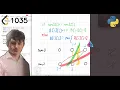 Leetcode 1035 Uncrossed Lines