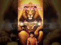 Download Lagu Powerful Krishna Mantra🅾️ - 🕉️  KRISHNAYA VASUDEVAYA #krishna #chanting #meditation #music