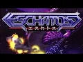 Download Lagu Eschatos - Point of no return (Dual mix)