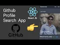 Github Profile Search App In REACT Js