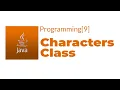 Java Programming 9 - Characters