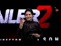 Superstar Rajinikanth Speech🔥  | Jailer 2 Super Show | Sun TV