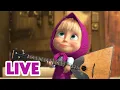 🔴 LIVE! Maşa İle Koca Ayı 🌟 Büyüleyici Etkinlikler 🎉 Masha and the Bear