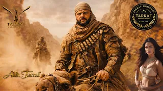               ملاك و شيطان                                                 دندنها