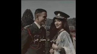 بلغوها اذا اتيتم حماها بطئ 