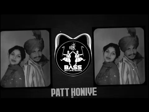 Download MP3 Patt Honiye Pawade Nve Payegi (BASS BOOSTED) | Lil_Daku | New Punjabi Bass Boosted Songs 2021