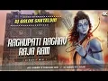Download Lagu RAGHUPATI RAGHAV RAJARAM!! DJ SARZEN SETUP SONG MIX BY GOLOK!! Ram Navami Special Song Dj SarZen