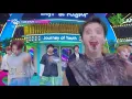 SEVENTEEN - Left & Right [Music Bank/26-06-2020][SUB INDO]