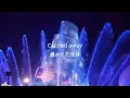 【和訳】Fantasmic! - from Tokyo Disney Sea "FANTASMIC!"