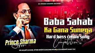 baba sahab ka gana sunega sound check ambedkar jayanti sound testing beat 14 april dj song 