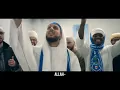 Deen Squad Medina OOH NANANA