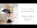 Gain (가인) Carnival (The Last Day) [Han|Rom|Eng]