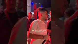 اغنية عشقت في سوري قلها دوري دارت 