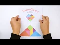 Tangram Treats Math Classroom Activity