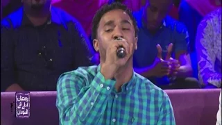 احمد الصادق يلا يا سواق طوالي أغاني وأغاني رمضان 2016 