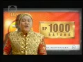 Indosiar Djarum 76 22 16
