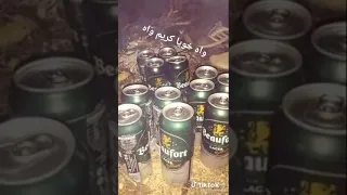 شيخ كريمو وجديد 