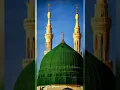 Download Lagu #nabi #nathan #madina
